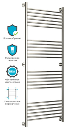 Полотенцесушитель водяной Сунержа БОГЕМА+ 00-0221-1560 1500х600 