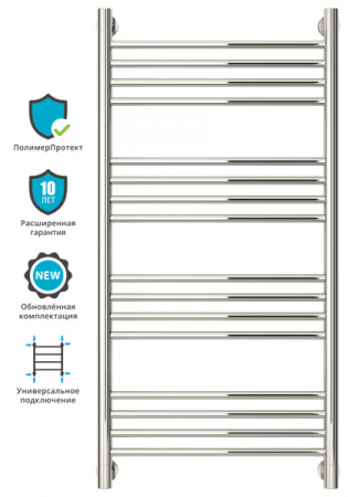 Полотенцесушитель водяной Сунержа БОГЕМА+ 00-0221-1050 1000х500 