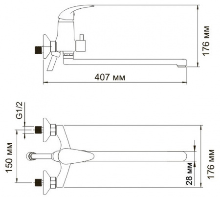 Смеситель WasserKRAFT ISEN 2602L универсальный 