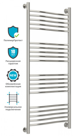 Полотенцесушитель водяной Сунержа ФЛЮИД+ 00-0222-1250 1200х500 