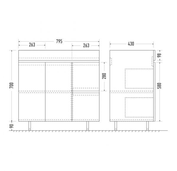 Тумба под раковину Mirsant NEXT  80 см. 