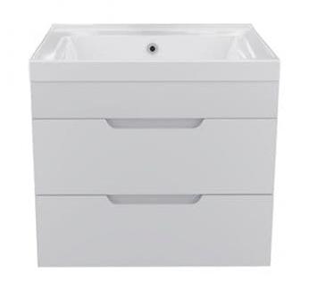 Тумба под раковину навесная Mirsant QUADRO  60 см. 