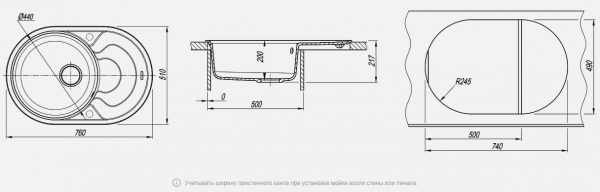 Мойка кухонная керамогранитная Florentina РОДОС 760 20.140.D0760.302 76*51 см. антрацит