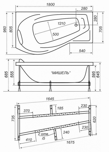 Ванна акриловая Triton МИШЕЛЬ  180х95 левая 