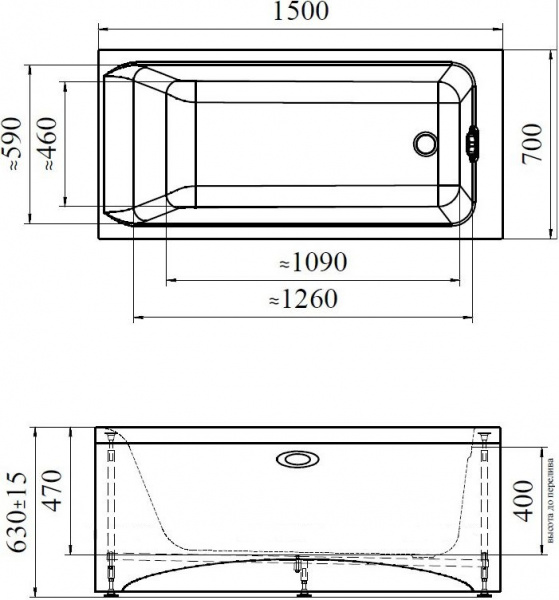 Ванна акриловая Vannesa АГАТА  150x70 см. 