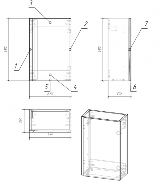 Тумба под раковину навесная Cersanit MODUO SB-SZ-MOD-MO40/Wh  
