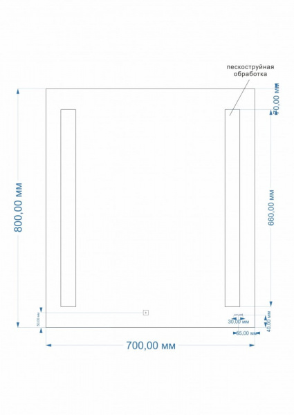 Зеркало Cersanit LED KN-LU-LED020*70-b-Os  