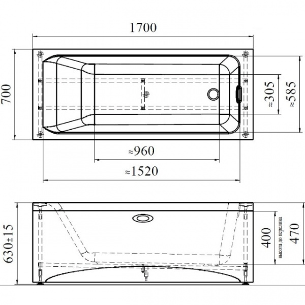 Ванна акриловая Vannesa АГАТА  170x70 см. 