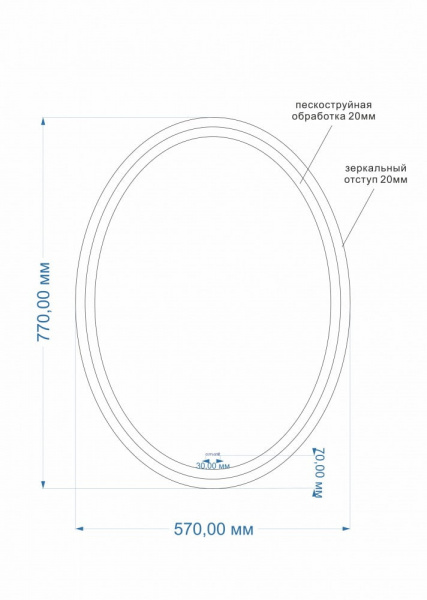 Зеркало Cersanit LED KN-LU-LED040*57-d-Os  