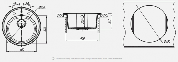 Мойка кухонная керамогранитная Florentina ЛОТОС 510 20.290.B0510.305 51*51 см. грей