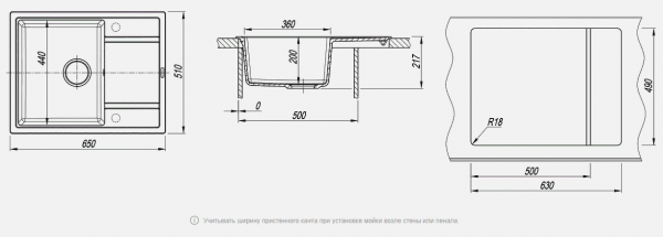 Мойка кухонная керамогранитная Florentina ЛИПСИ 650 20.125.C0600.302 65*51 см. антрацит