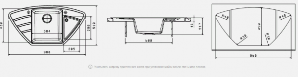 Мойка кухонная керамогранитная Florentina ЛИПСИ 980C 20.180.D0980.102 98*51 см. черный